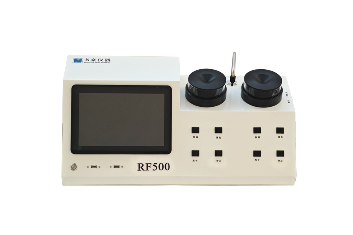Dual rotating ferrograph RF500