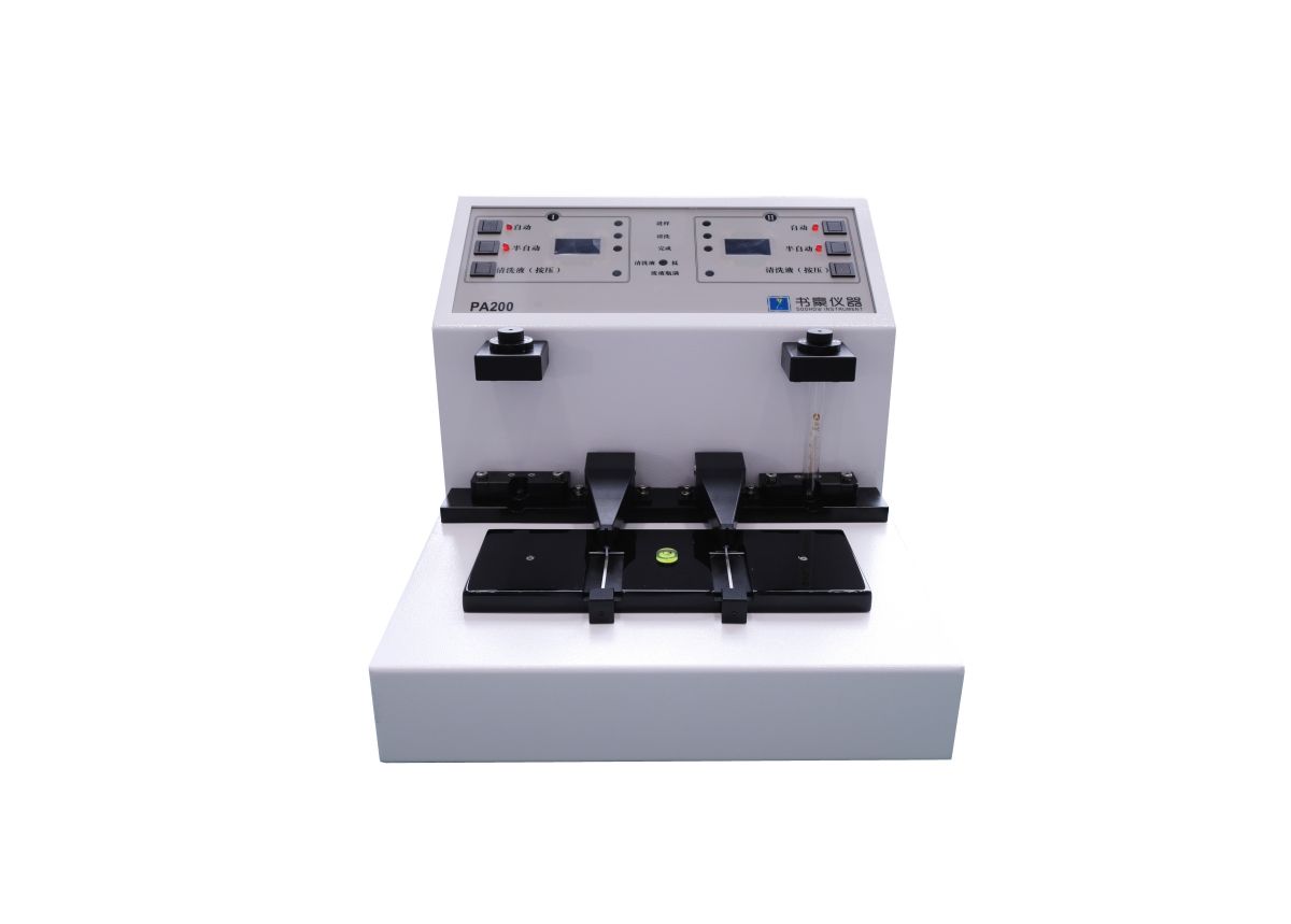 Dual analysis ferrograph PA200