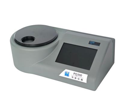 PQL Ferromagnetic Wear Analyzer PQ300（PQ300B）
