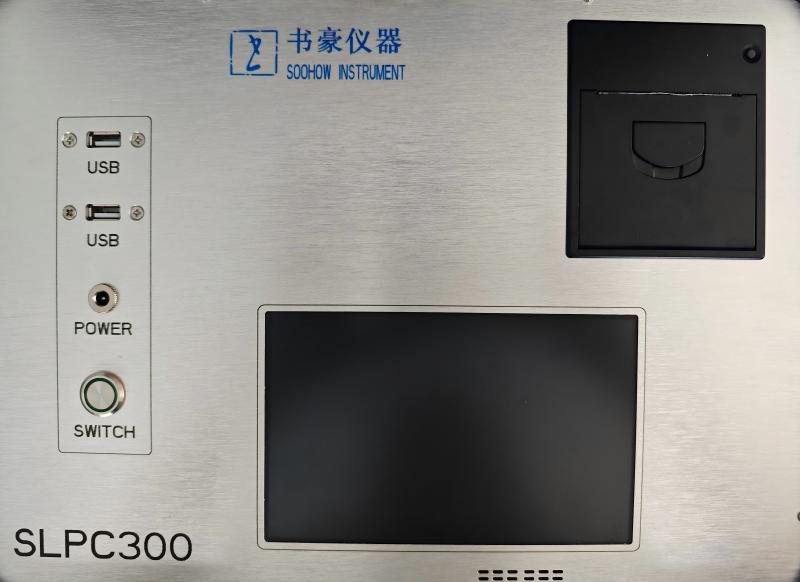 Portable oil particle counter SLPC300 thumbnail 3