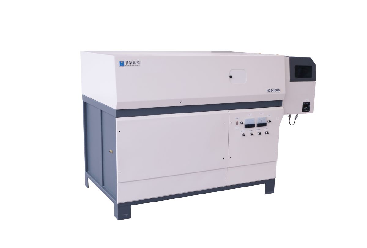 Hollow cathode spectrometer HCD1000 thumbnail 2