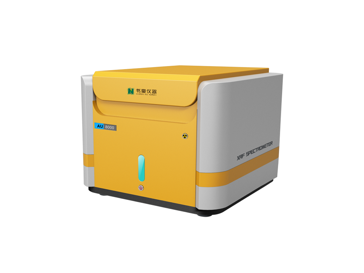Fluorescence spectrometer AU8000 thumbnail 2