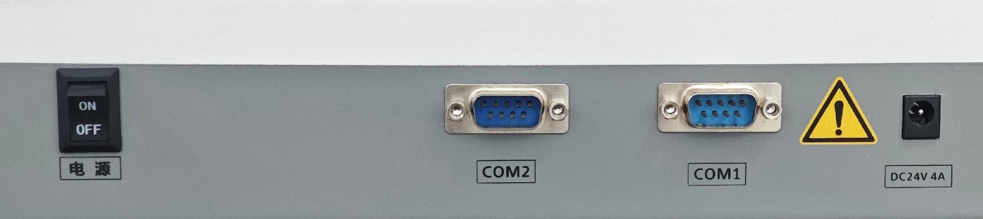 Semi automatic specific protein analyzer STS-M400 thumbnail 5